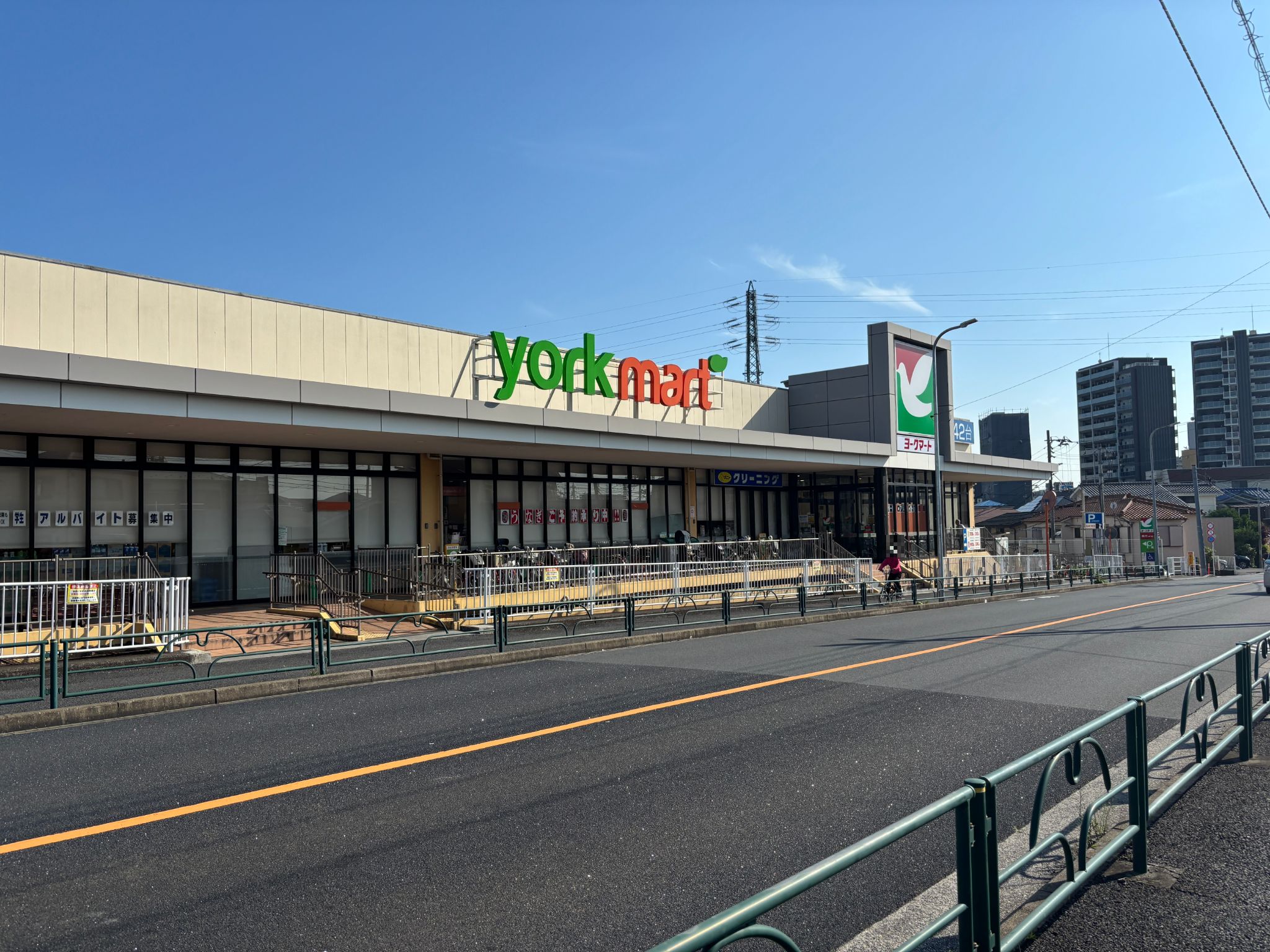 ヨークマート青戸店